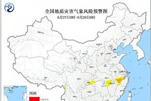 万博manbetx官网登录手机版截图1